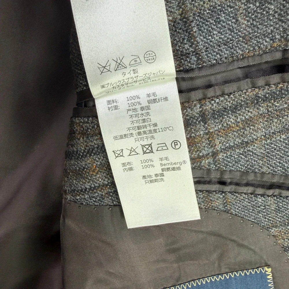 Brooks Brothers Sport Coat Mens 46L Gray Plaid Madison Wool Lanificio di Pray